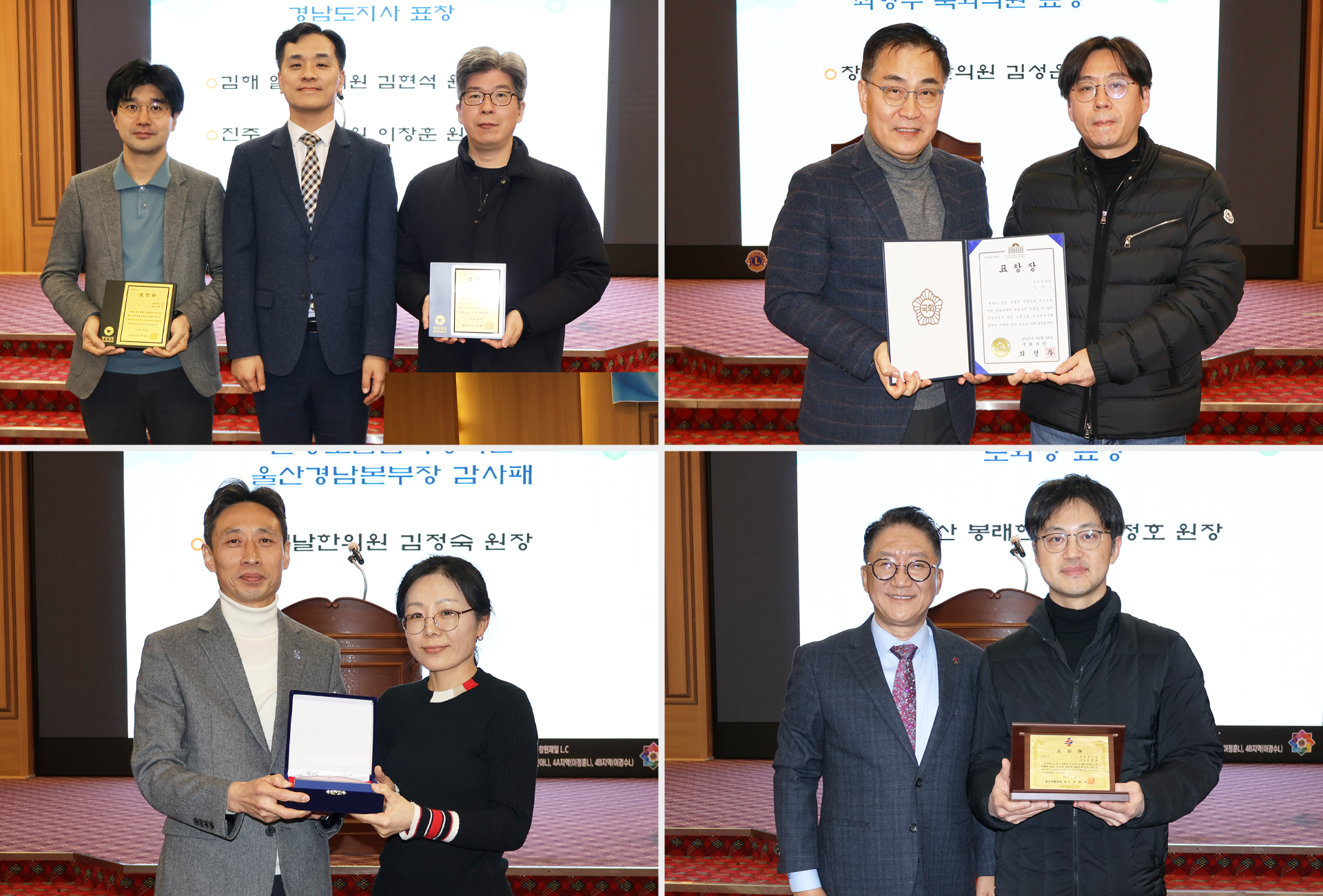 수상자.jpg