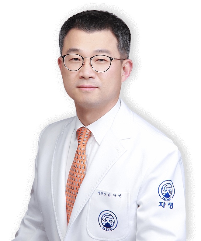 [사진설명] 대전자생한방병원 김창연 병원장.jpg