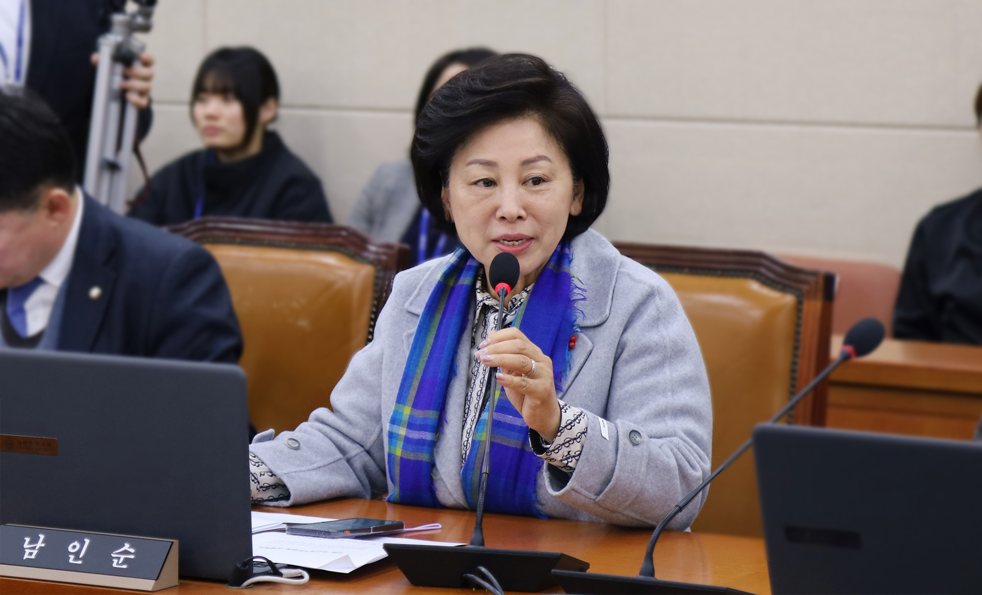 남인순 뇌정증.jpg