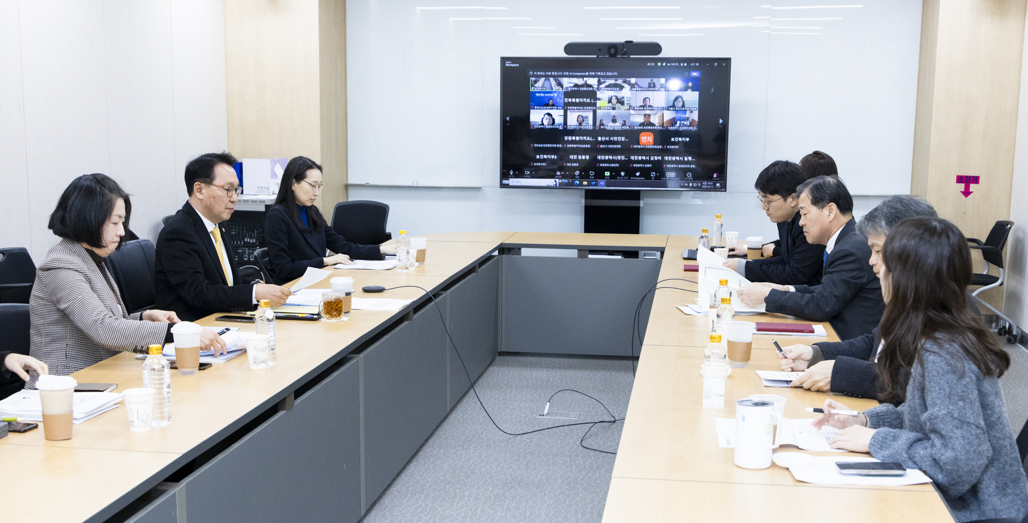 20250211-01 박민수 제2차관, 자살예방 및 전국민 마음투자 지원사업 시도 간담회-1.jpg