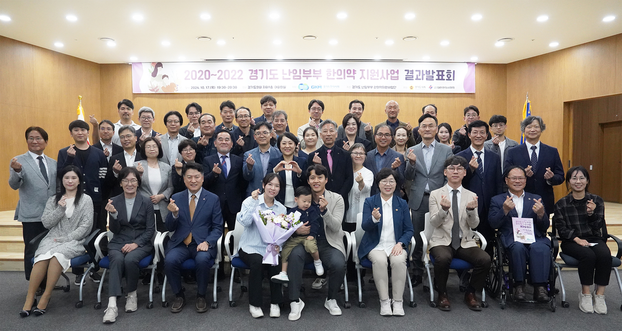 김용성 도의원2.jpg