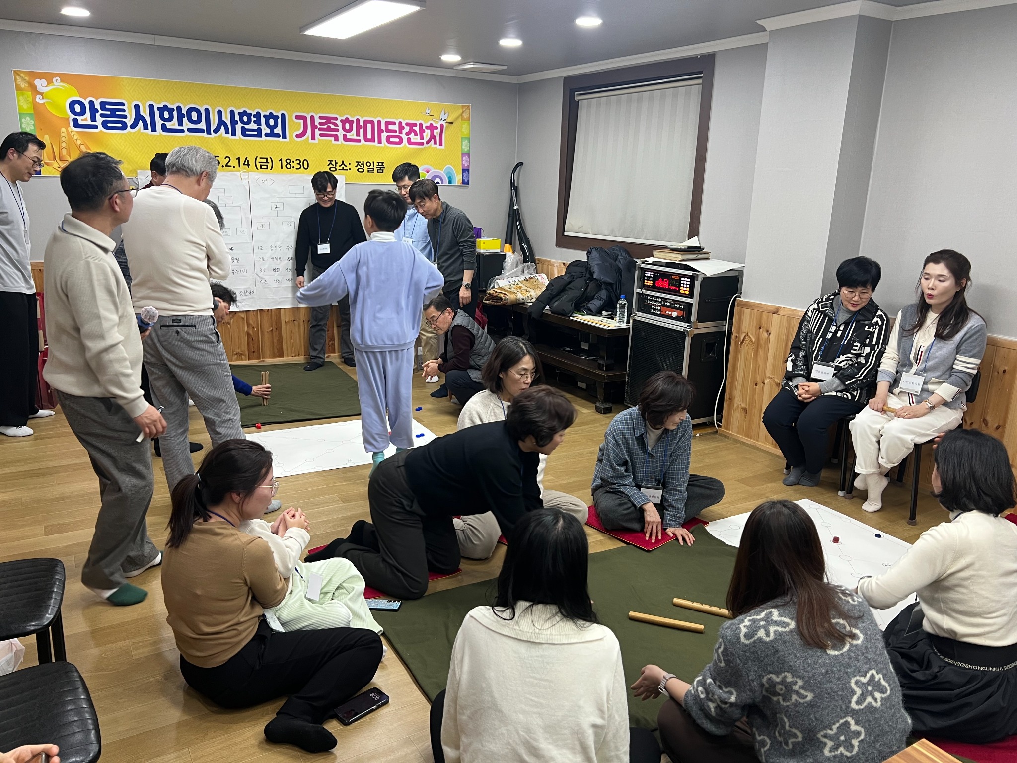 안동 윷놀이.jpg