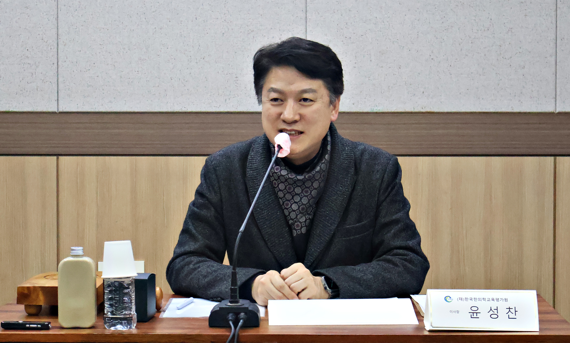 윤성찬 회장.jpg
