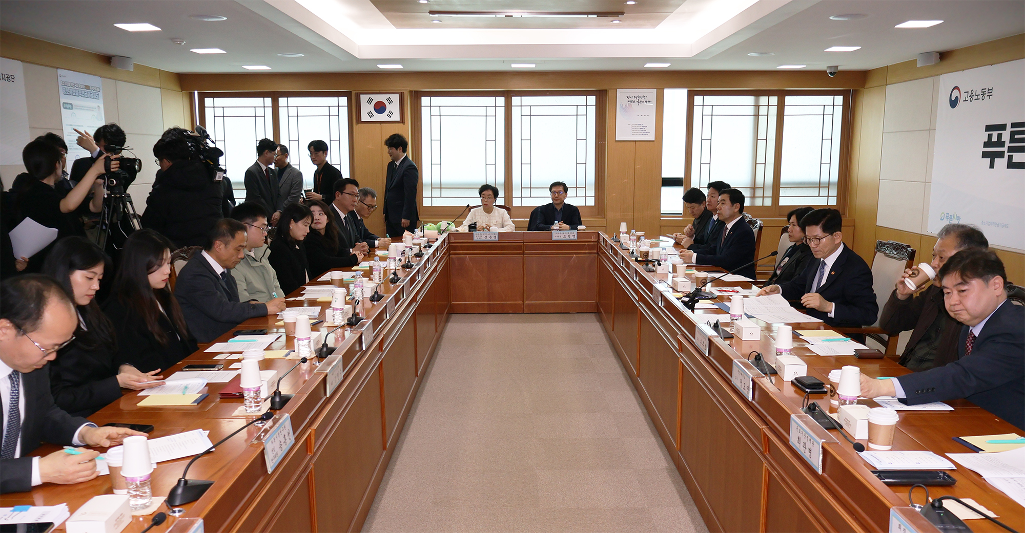 전경 푸른씨앗.jpg