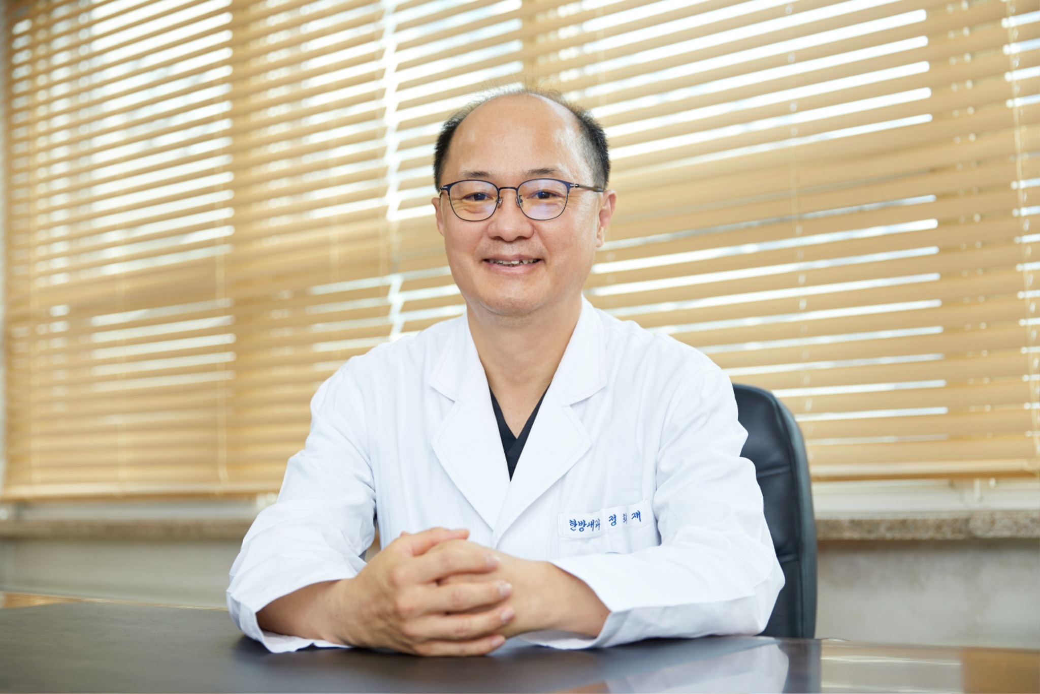 정희재 회장님2.jpg