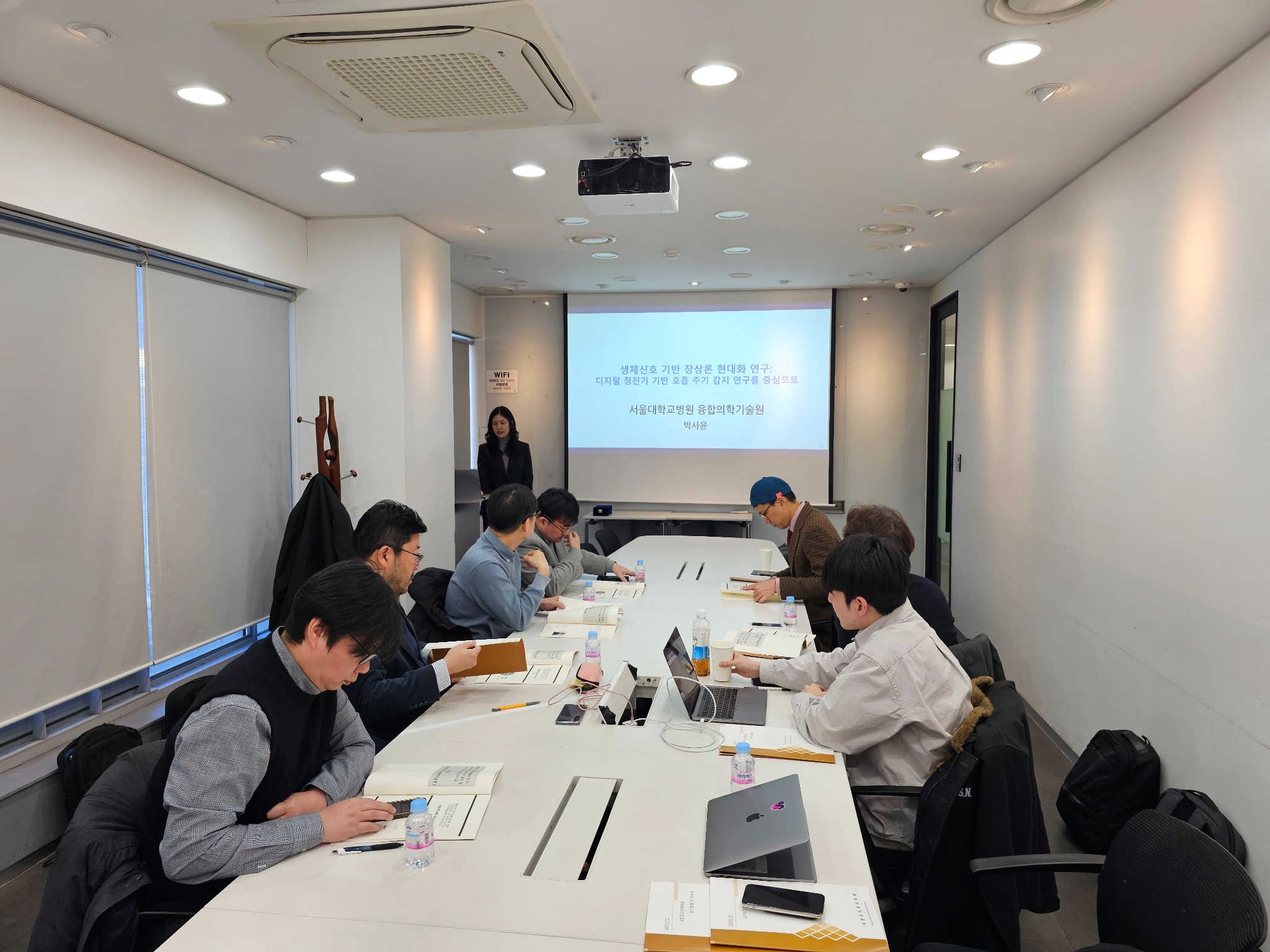 동의생리학회 (1).jpg