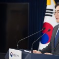 글로벌 바이오 5대 강국 도약 잰걸음…과기정통부 2025년 핵심과제
