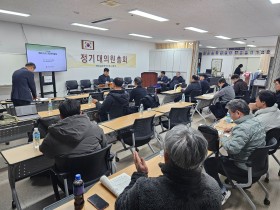 “회원들의 권익 증대 위해 노력할 것”