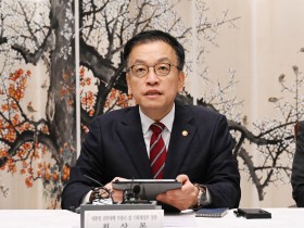 “저출생 반전 모멘텀 살리고 초고령사회 적극 대응”