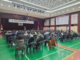 서울약령시협회, 제31회 정기총회 개최