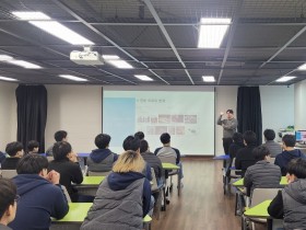 “청소년들에게 '온전한' 한의약의 미래를 전하다”