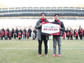 “부천FC 승격 이루도록…아낌없는 의료 지원 약속”