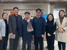 파주시한의사회-경기도의료원 파주병원, '한의과' 설치 논의