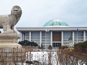 ‘한방임상센터’→‘한의약임상연구센터’로 변경 추진