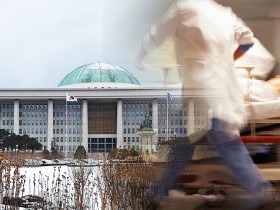 의료대란 1년…국회 “수급추계기구 공청회서 의대정원 재논의”