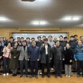 “회무의 성공적 마무리, 모두가 회원들의 관심과 참여 덕분”