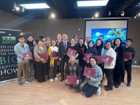 “치매와 건망, 한국의 한의치료법 미국에 소개”