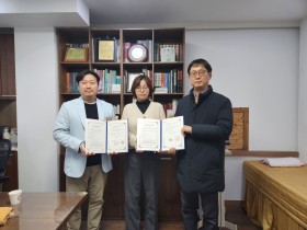 시흥시한의사회, 취약계층 아동의 건강 관리 나선다