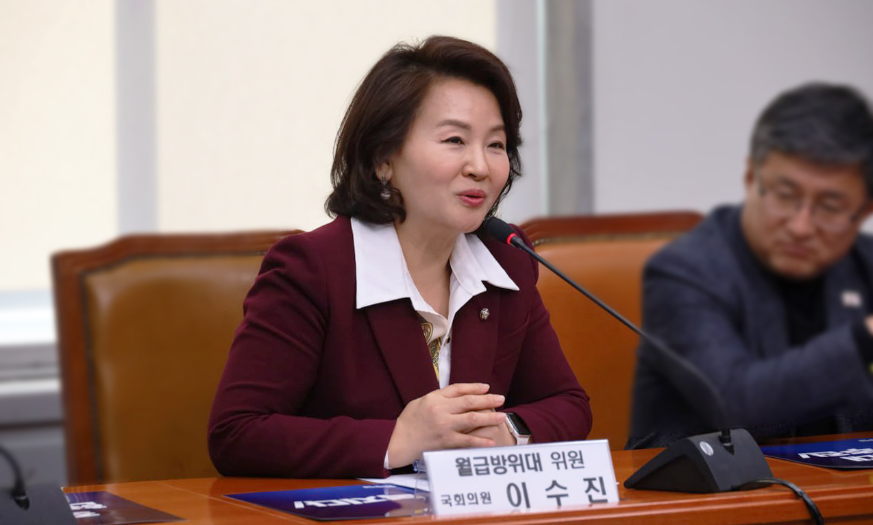 이수진 돌봄.jpg