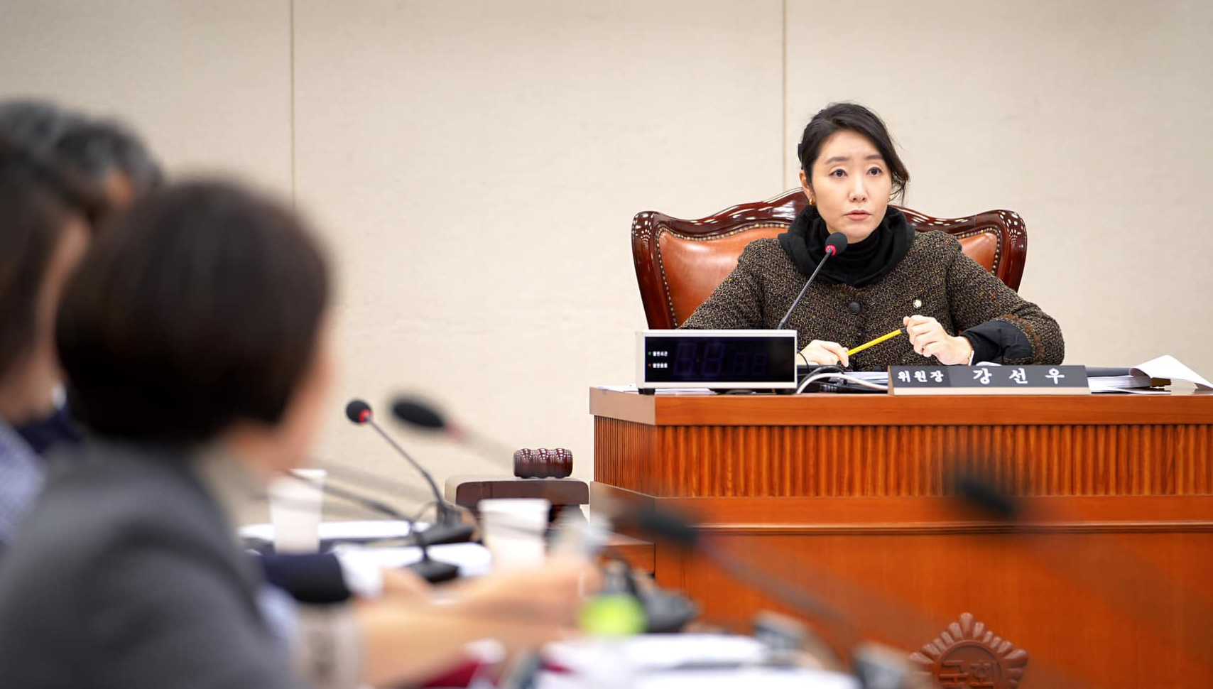 의대정원 현주소2.jpg