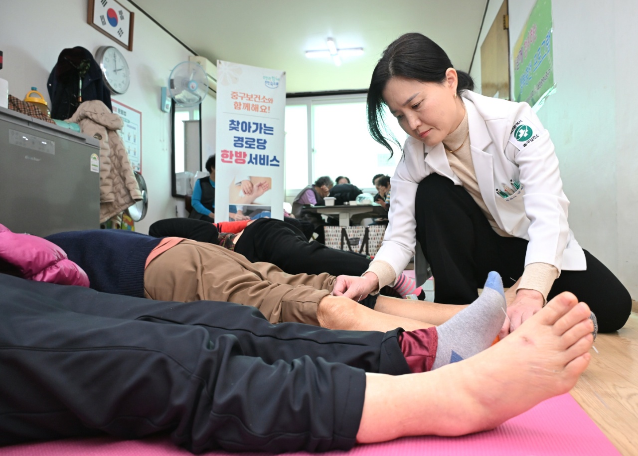 대전 중구, 찾아가는 한의 방문진료 사업 ‘스타트’