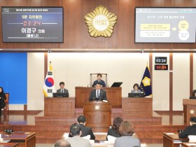 “은평구에도 한의약 육성 조례 제정 필요하다”