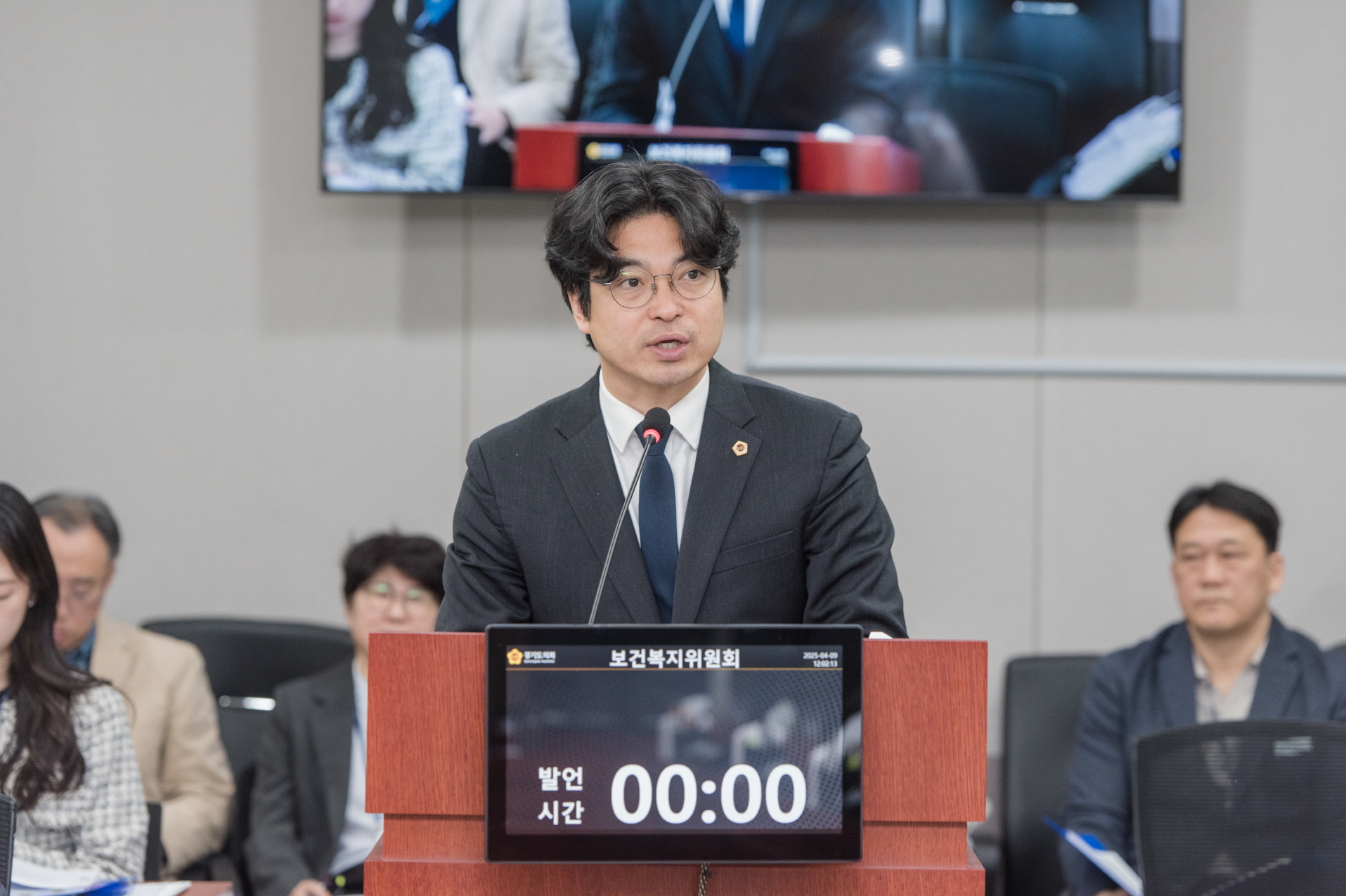 250409 박상현 의원, 한의약정책, 이제 더 많은 전문가가 함께합니다.jpg