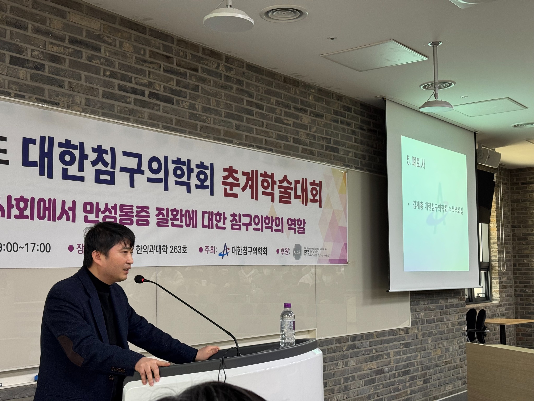 김재홍회장님 (2).jpg