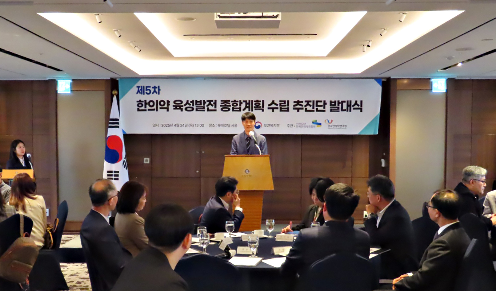 20250424173102_2c179cf4a25fc6c10c6cb77974193a0b_em5h 복사.jpg