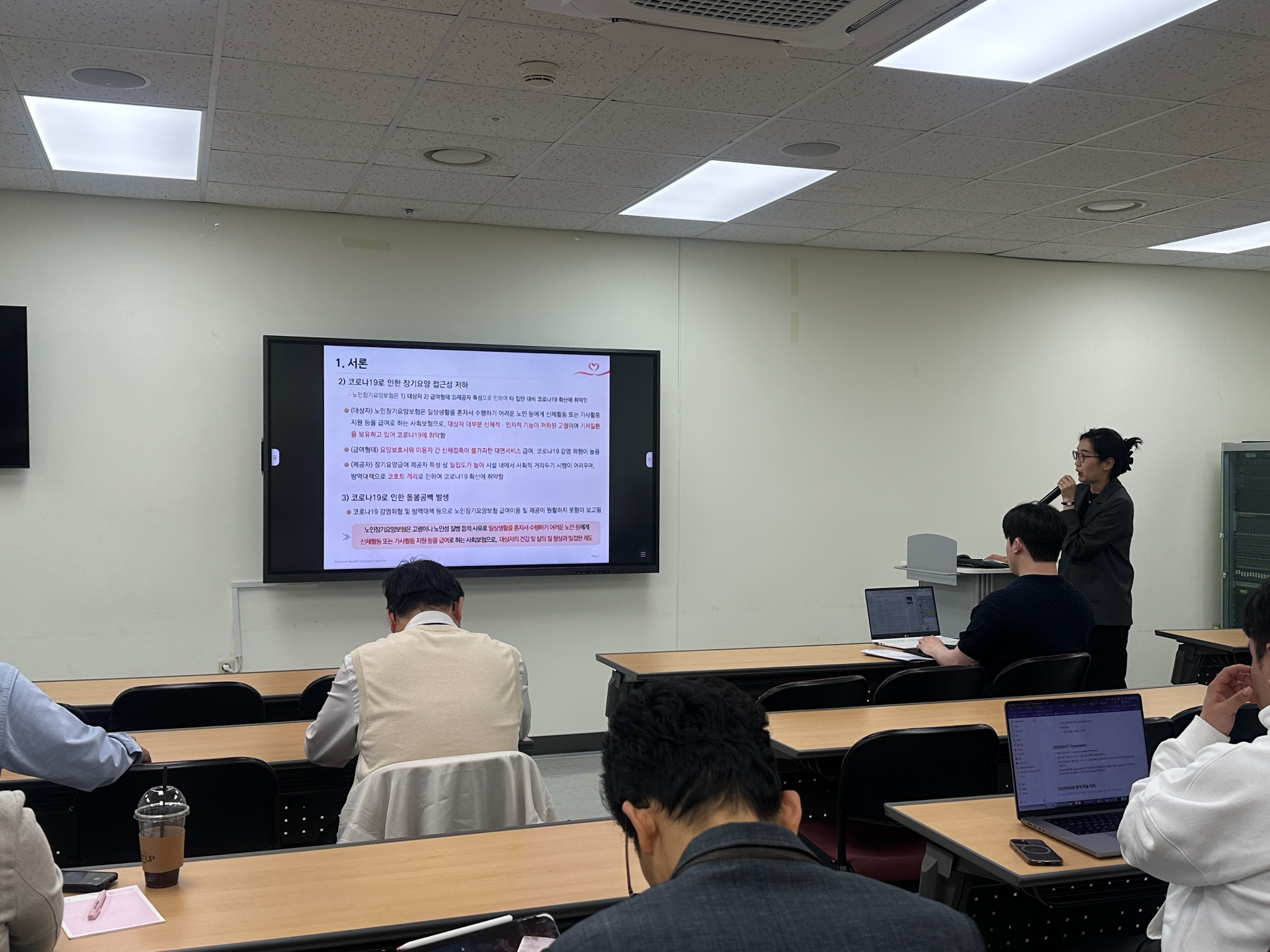 코로나영향 (1).jpg