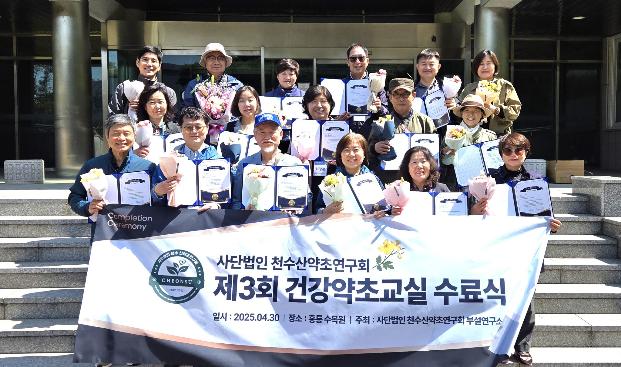 보도자료_사진 1.jpg