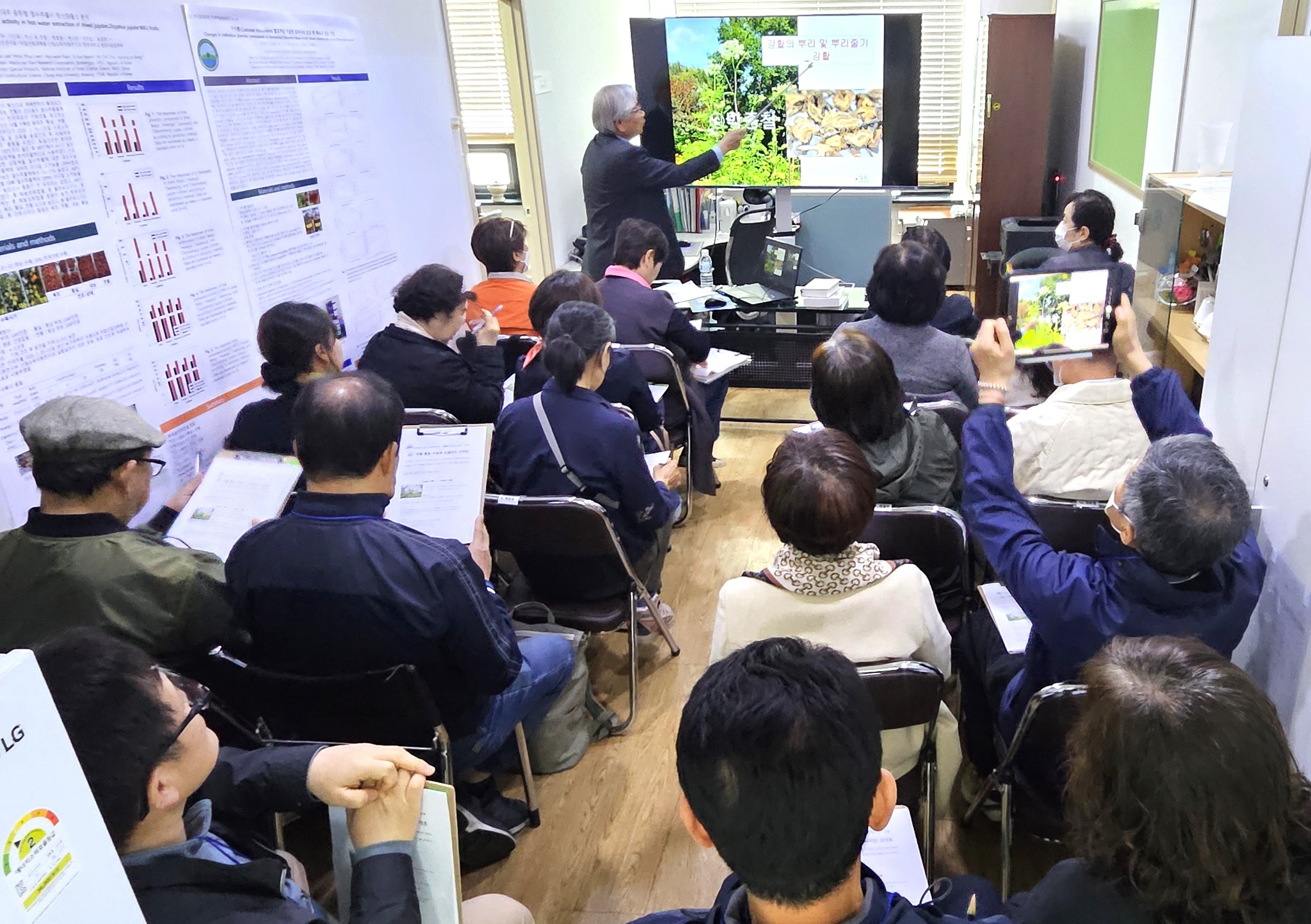 보도자료_ 사진 2.jpg