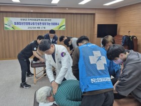 미래청년단양봉사회, 단성면서 의료봉사활동