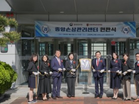각종 사고·재해·중독 예방 ‘중앙손상관리센터’ 본격 가동