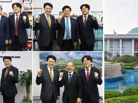 “X-ray 한의원 설치, 정확한 진단과 진료선택권 보장”