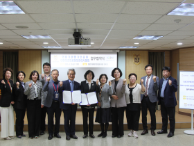 의료기관평가인증원-대한보건의료정보관리사협회 업무협약