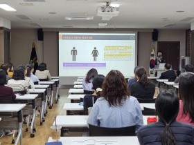 심평원 대구경북본부, 임직원 대상 CS 특강 실시