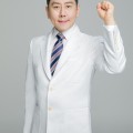 박재현 원장, 강남구한의사회 신임 회장 ‘당선’