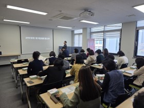 “한의학과 첨단기술 융합 통해 혈당 관리 나선다”