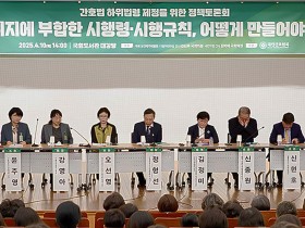 PA 간호사 전담 분야 18개로 분류…“전문 인력으로 고도화”