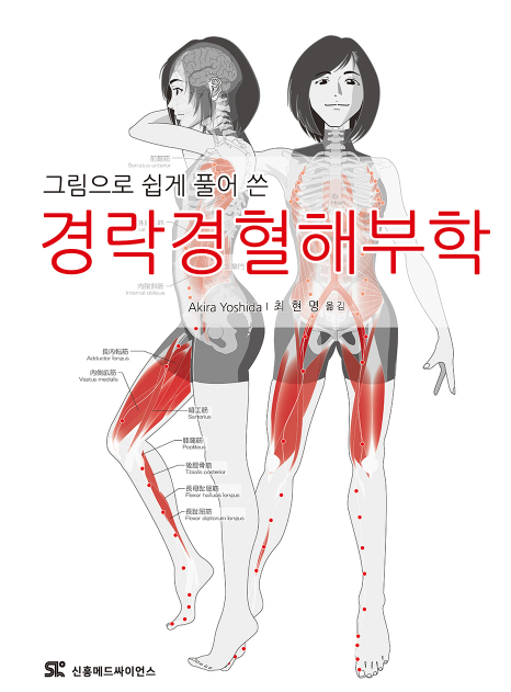 신간.png