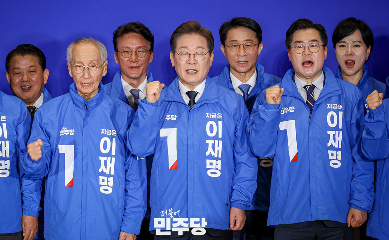 이재명 10대 공약.jpg