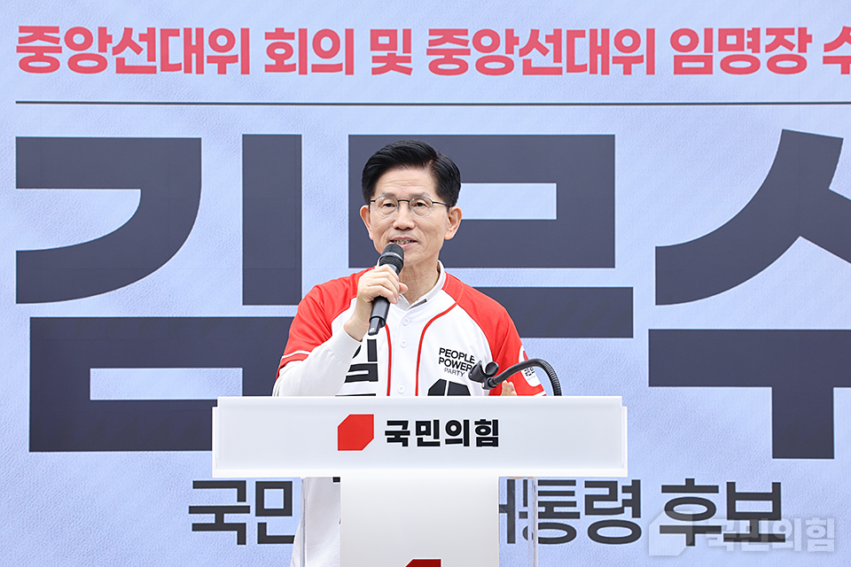 22_CJK96016 copy.jpg