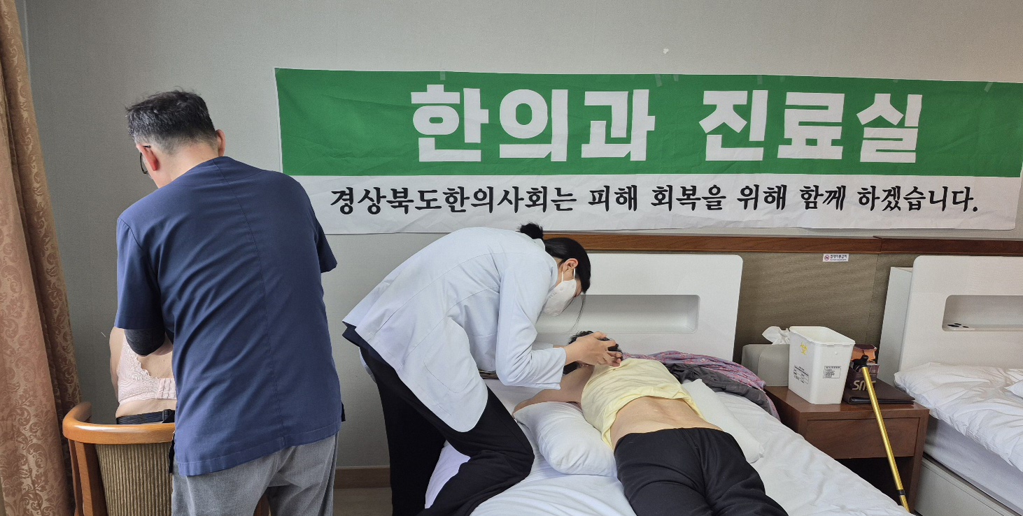 김도완 부회장님 (4).jpg