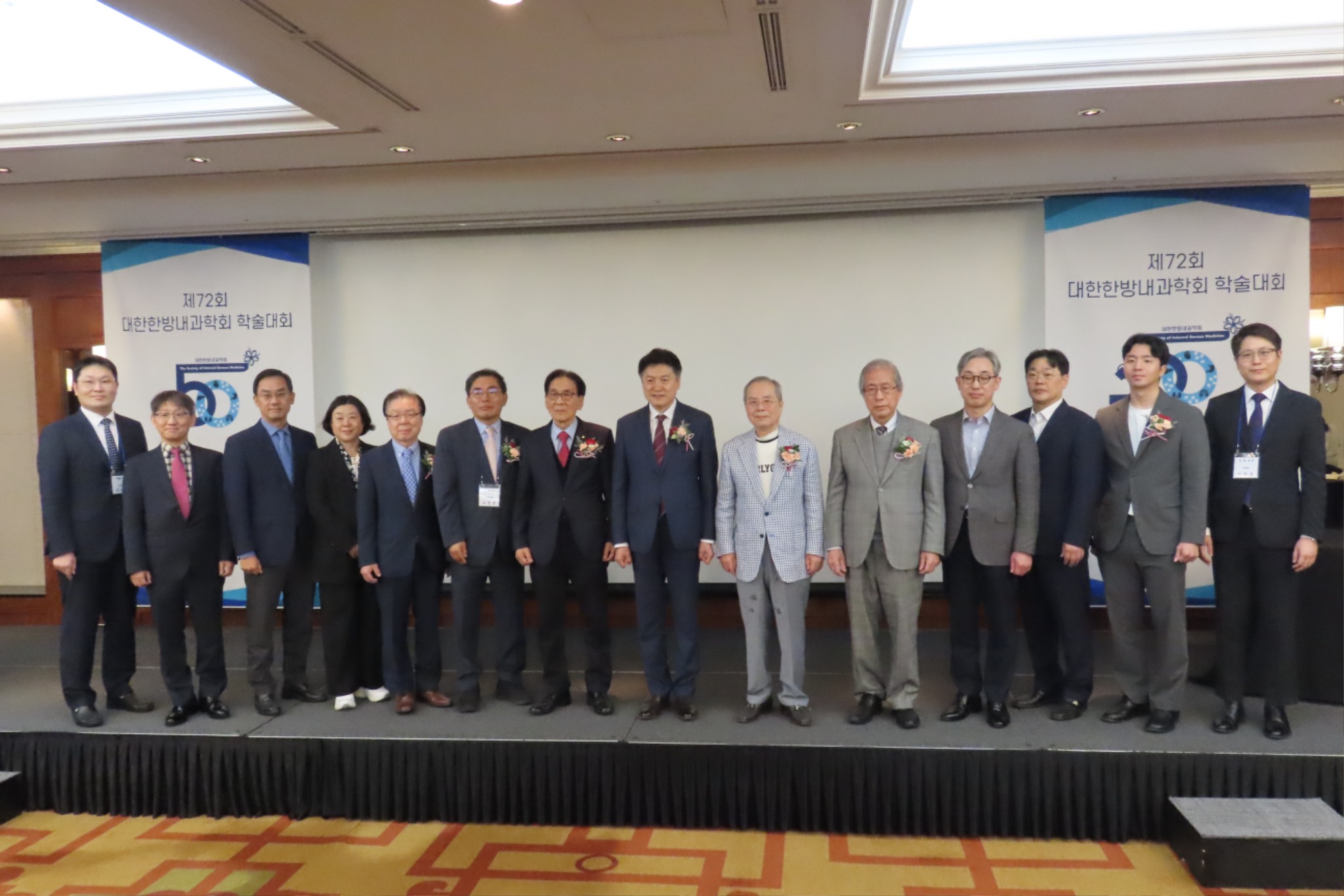 내과학회1.JPG