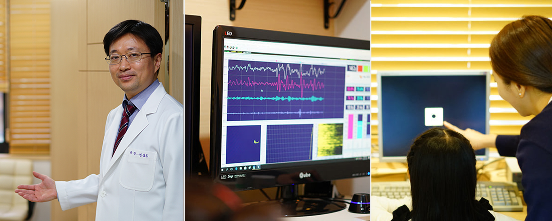 안상훈 원장1.jpg