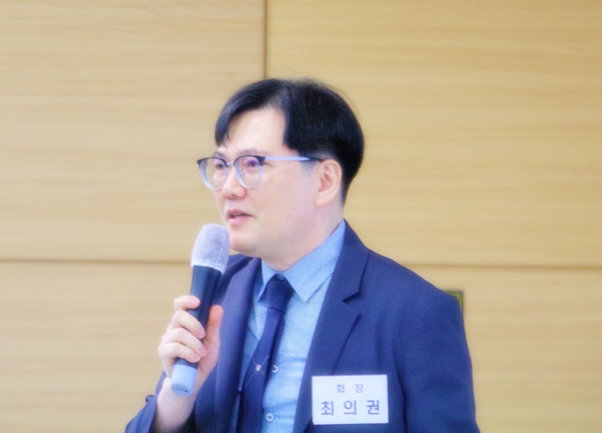 광주보수교육 (3).jpg