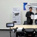 “임상추나 및 추나의료기기 발전에 전략적 협력 추구”