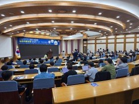 “실손의료보험의 한의보장성을 강화하라!”