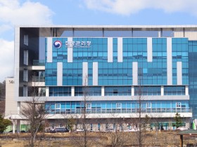 기후변화로 참진드기 매개 감염병 발생 가능성 ↑